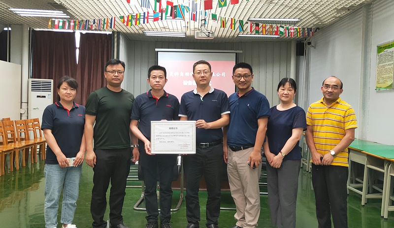 891ae3d7fb07eb4bdc88b0f1443e33e 891ae3d7fb07eb4bdc88b0f1443e33e