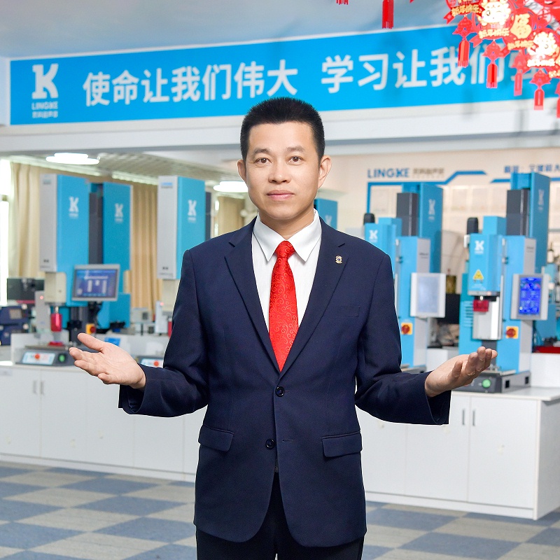 微信圖片_20241125114640 微信圖片_20241125114640