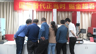 必能信超聲波焊接機(jī)漏氣怎么辦？