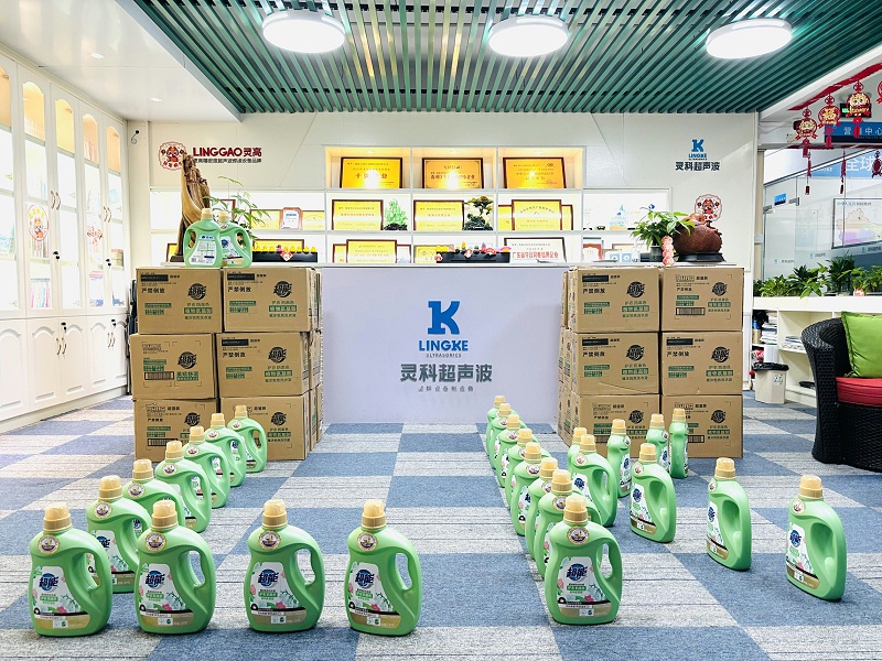 微信圖片_20240607163914 微信圖片_20240607163914